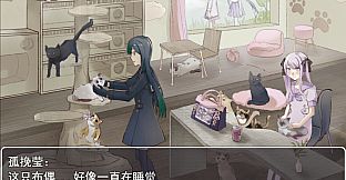 独鸢恋章-Love letter to Hibiscus