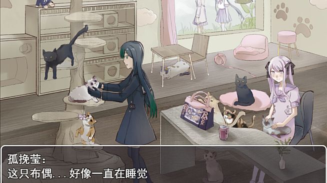 独鸢恋章-Love letter to Hibiscus