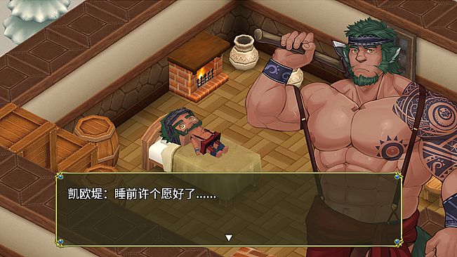 Memory Of Courage -勇气的记忆-