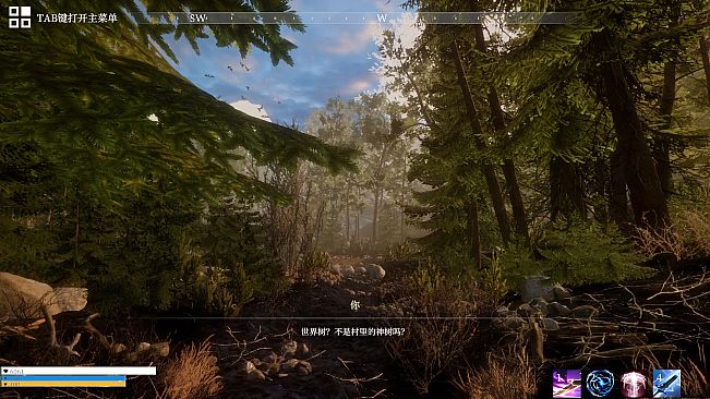 异世界生存指南