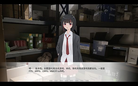 酒，音乐和虚无论