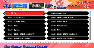 Sonic Origins - Classic Music Pack