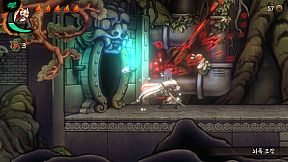 Yeomna : The Legend of Dongbaek