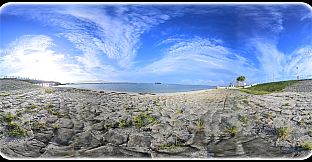 Exhale XR - Vast View