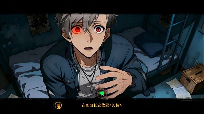 规则怪谈：幸存者游戏