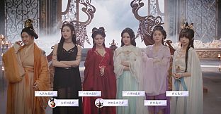 美女，请别影响我成仙-2K