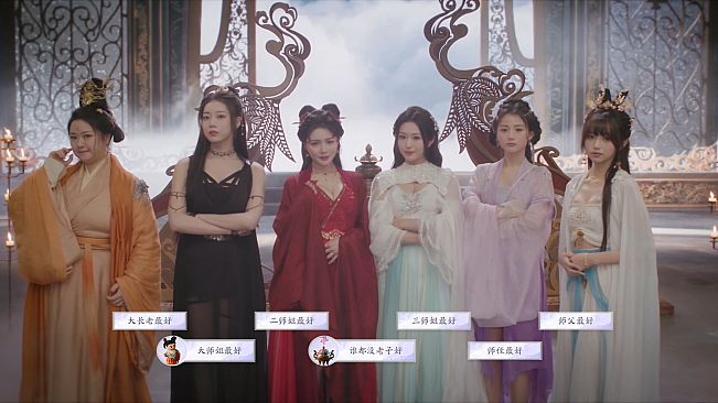 美女，请别影响我成仙-2K