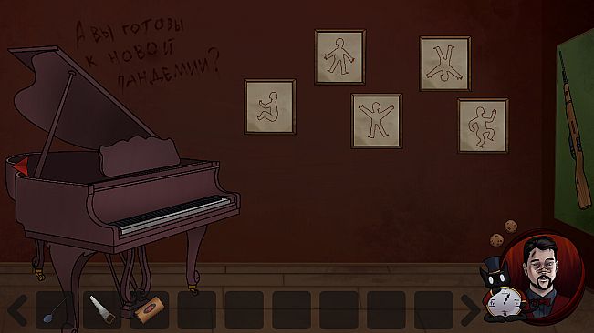 Cradle of Nightmares