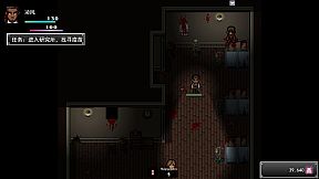 孤胆惊魂3:起源 Fear3:Origins