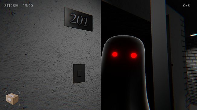 Shadow Dwellers – Deliverance