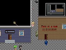 [Neolithic]To the End