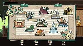 帕斯的餐厅Pas's restaurant