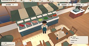 MALATANG MASTER - Street Food Simulator
