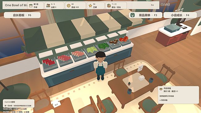 MALATANG MASTER - Street Food Simulator