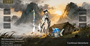 Eternal Sword Tomb