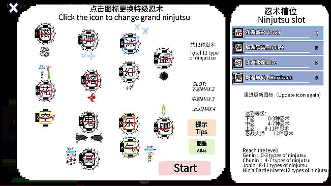 Ninja Cards and Ninja Battle Master