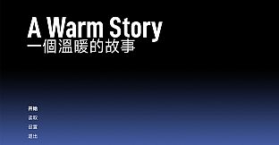 A Warm Story