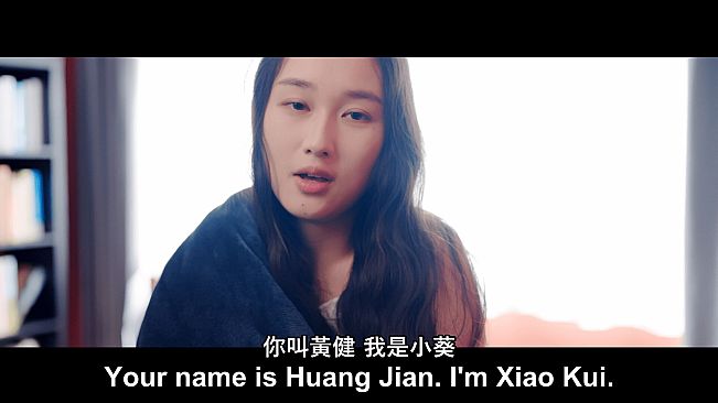 Falling for Transforming Lovers