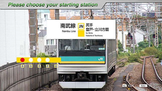 JR EAST Train Simulator: Nambu Line (Kawasaki to Tachikawa) E233-8000 series Nambu Branchi Line (Hamakawasaki to Shitte) 205-1000 series Tsurumi Line (Tsurumi to Ogimachi,Okawa,Umi-Shibaura) 205-1100 series