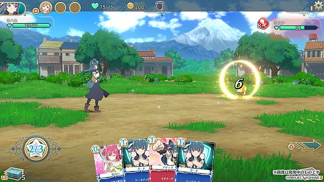 Yohane the Parhelion - NUMAZU in the MIRAGE -