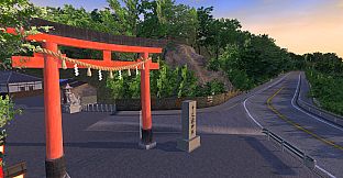 Initial Drift Online - Myogi