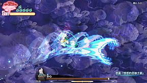 Halluci-Sabbat of Koishi