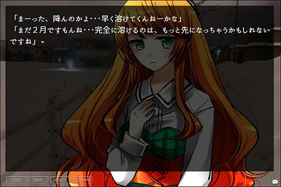 きみとぼくとかくしごと