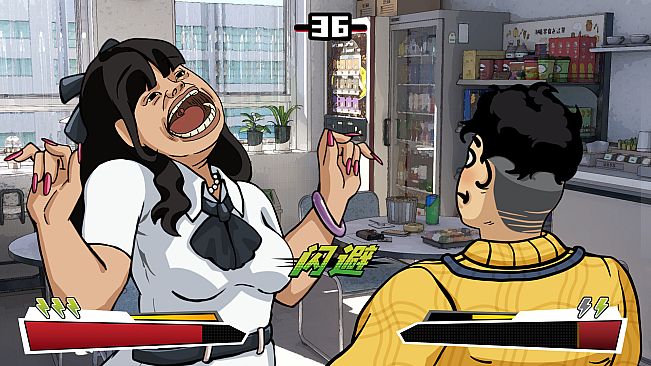 Rise of the Underdog King!