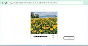 aliveCAPTCHA