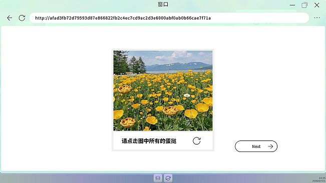 aliveCAPTCHA