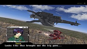 ETHER VAPOR Remaster