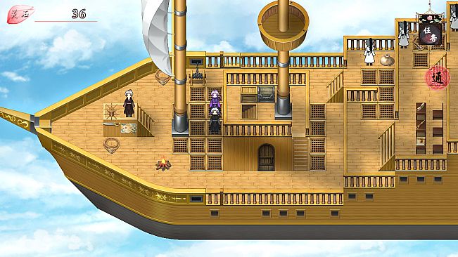 浮世万千之前世今生