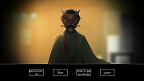 YinYang Street Ultimate Edition