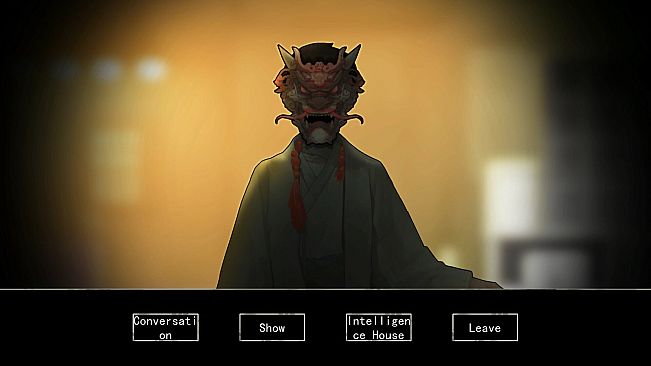 YinYang Street Ultimate Edition