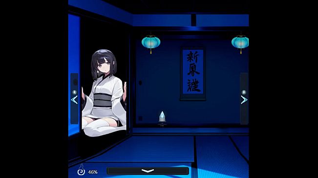 Four Nights at Yuki's -Yotsuya no Yuki-