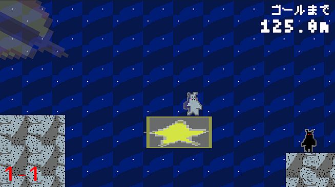 SatelliteMemory（サテライトメモリー）
