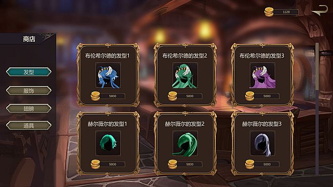 Valhalla：Awakening of Valkyrie