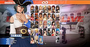 DOA6 Tamaki Debut Costume Set