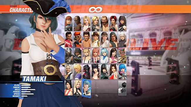 DOA6 Tamaki Debut Costume Set