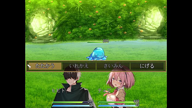 Megamin Quest! Teach Rotten Goddesses Their Place In This Classic RPG