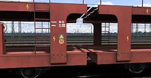 TS Marketplace: Laaeks 553 Wagon Pack