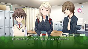 Memories Off Yubikiri No Kioku