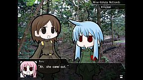 War of the Human Tanks - ALTeR