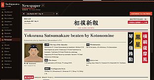 Sumo Dynasty