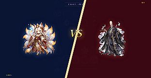 百鬼盤