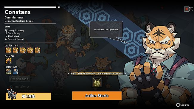 Anomaly Collapse: New Character Constans