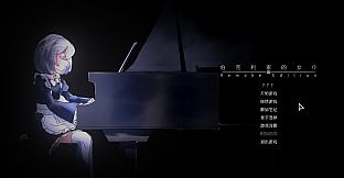 Berkeley's Maid RE: Lythrum's Promises