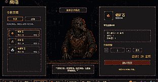 Drawforge