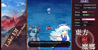 Touhou Koumakyou: New Classic - the Embodiment of Scarlet Devil