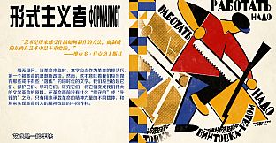 Charnoluzky's Office